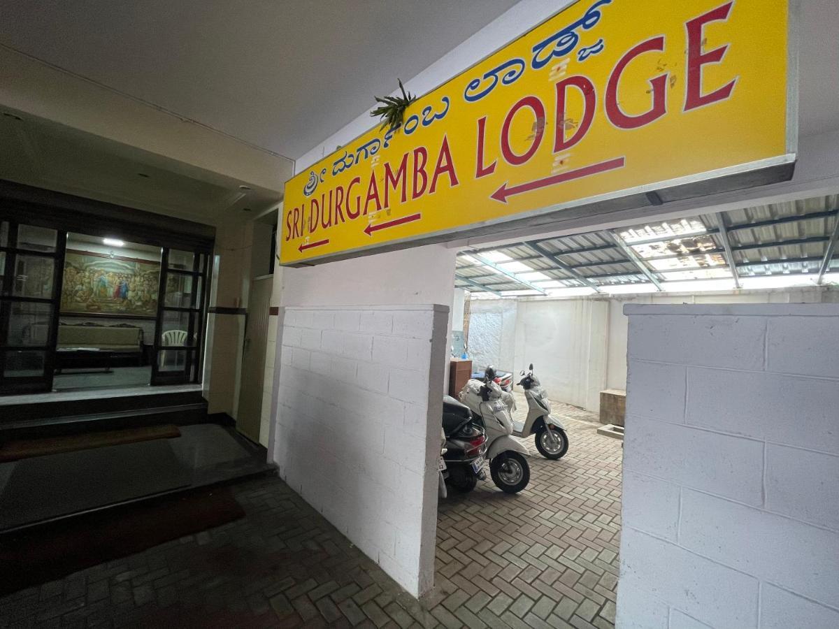 Sri Durgamba Lodge Bangalore Exterior photo
